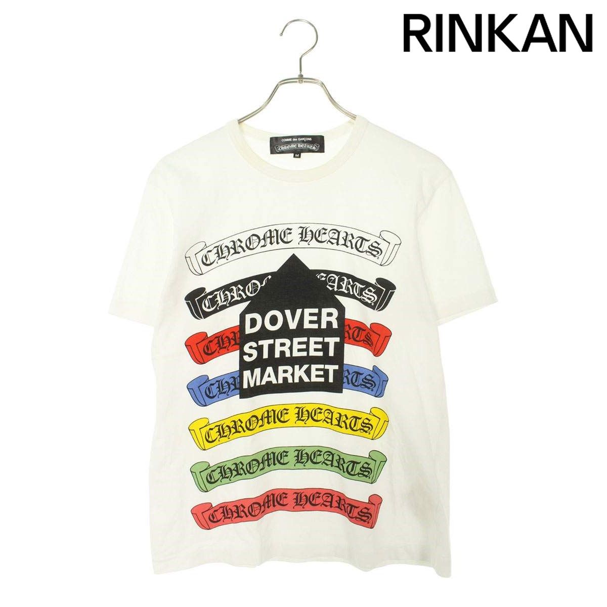 クロムハーツ ×コムデギャルソン COMME des GARCONS CH T-SHRT LTD 