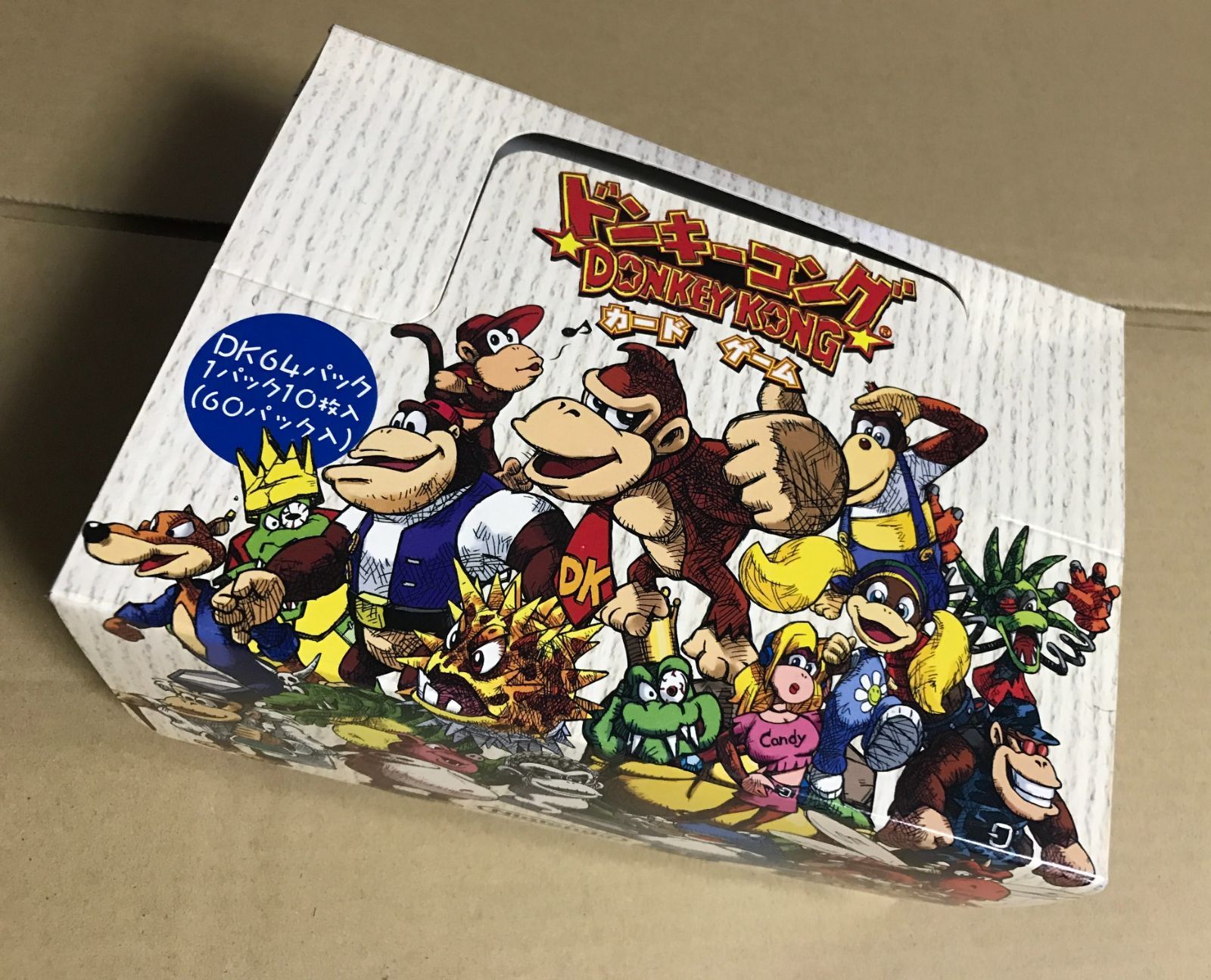 珍品・希少】ドンキーコング DK64 20パック DONKEY KONG 一部汚れあり - メルカリ