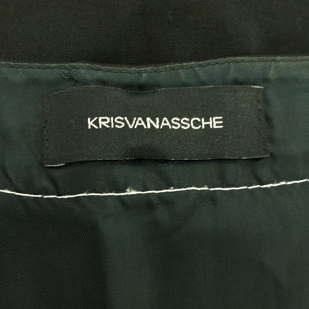 KRIS VAN ASSCHE クリスヴァンアッシュ ステッチウールジレベスト 63F 