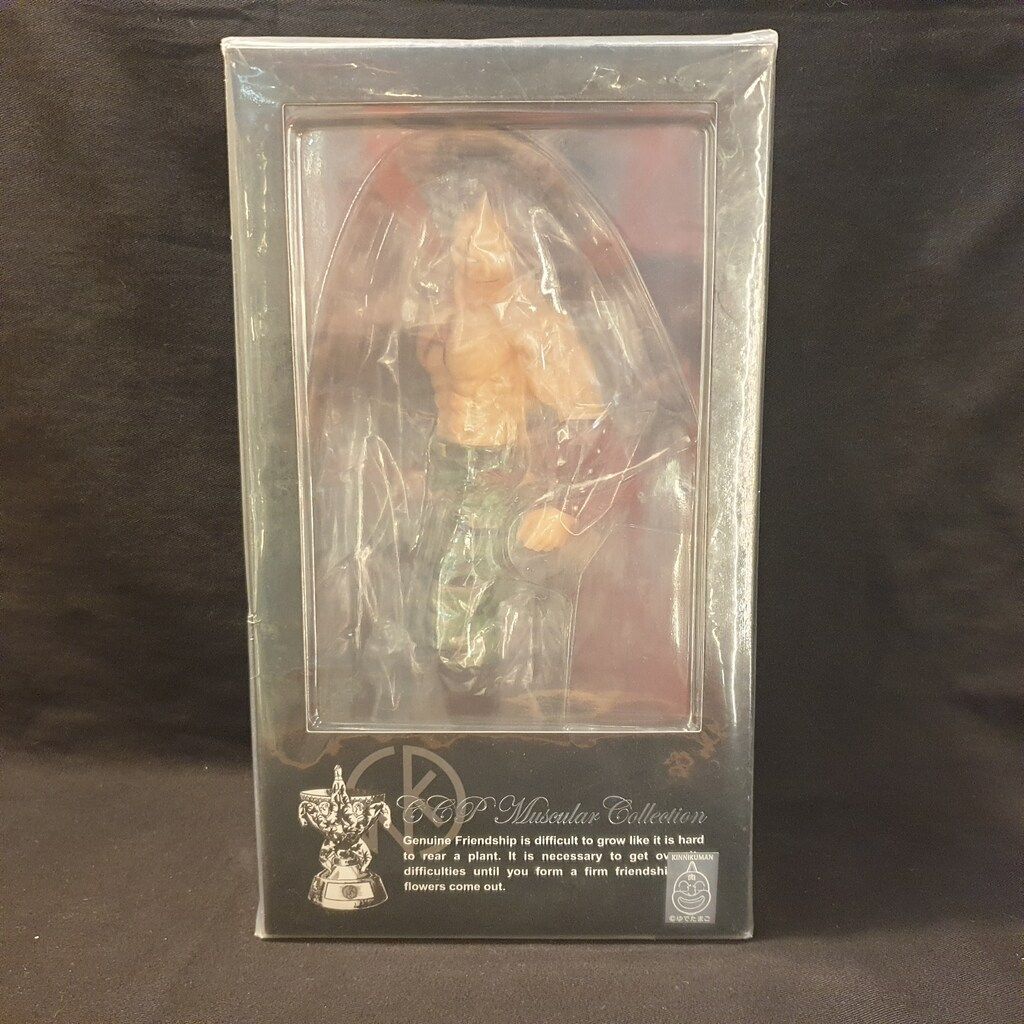 キン肉マン ニューレトロソフビシリーズ キン肉マンソルジャー 上半身裸フィギュア Amazon | CCP ニューレトロソフビ キン肉マンソルジャー 元祖