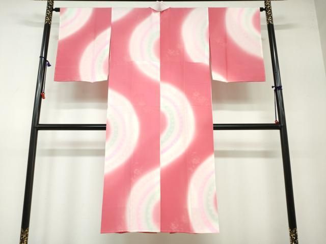 平和屋着物●長襦袢 無双仕立て 流水花地紋 暈し染め 半衿刺繍 正絹 ♥ DAAW5241ud