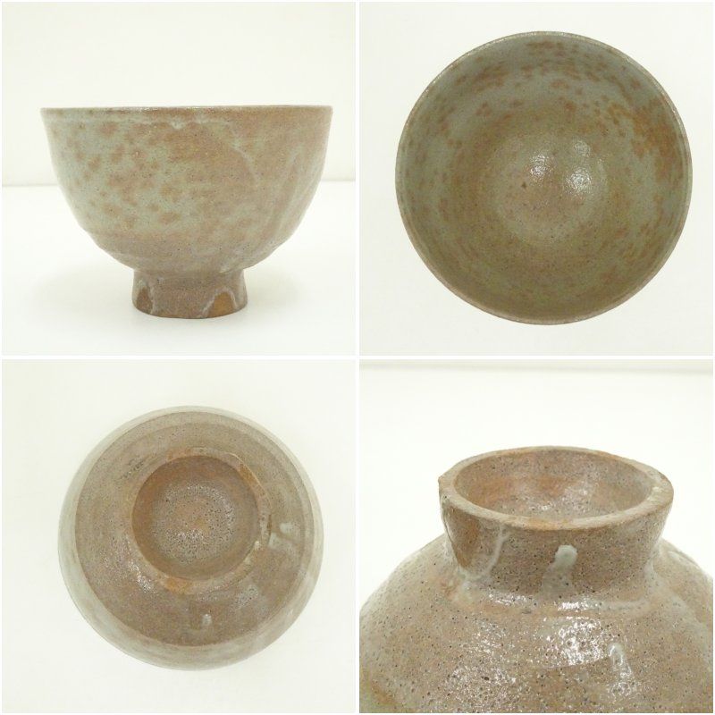 高麗呉器茶碗 共箱