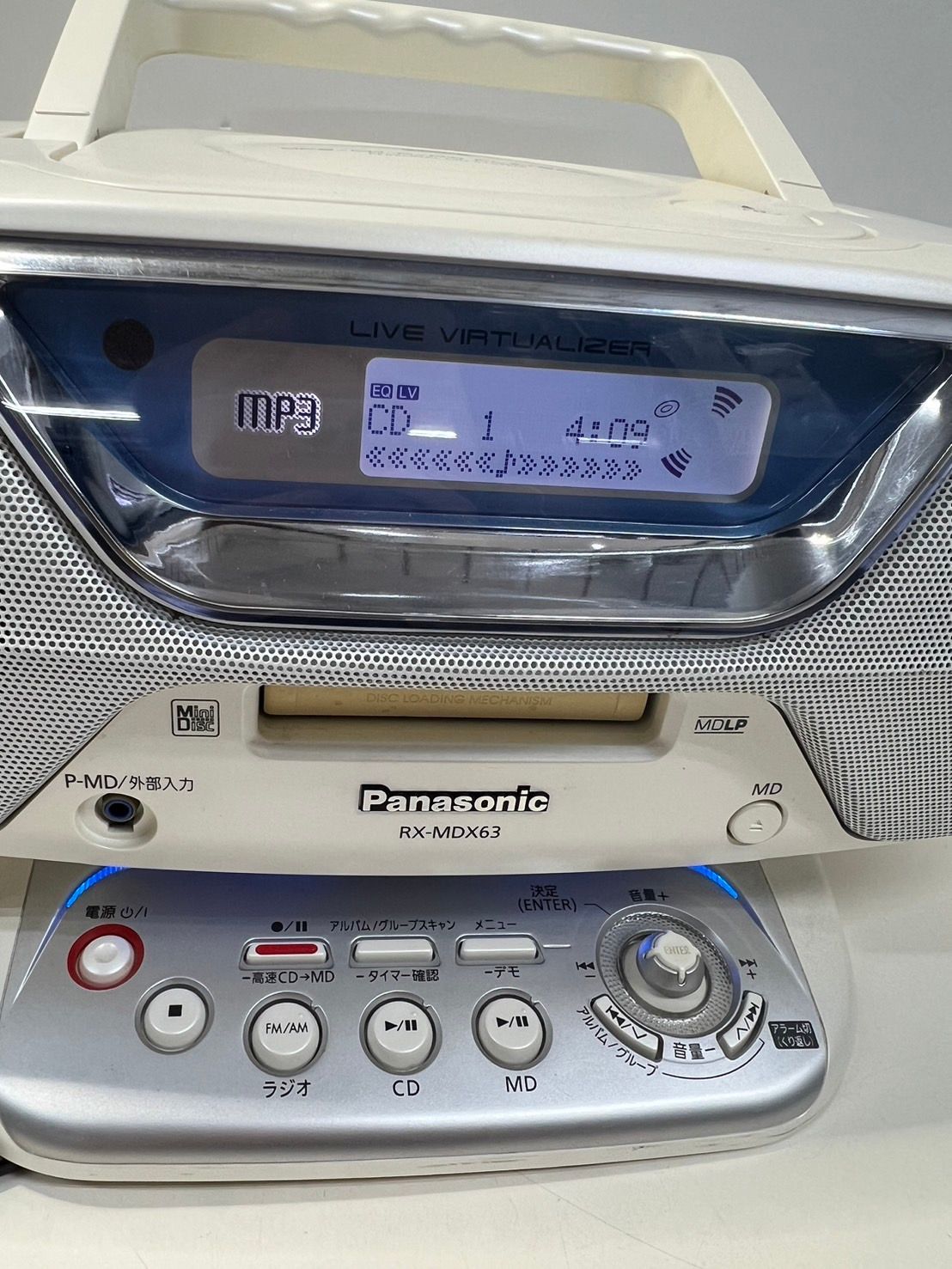 【1か月保証付き・美品】RX-MDX63 パナソニック MD/CD 2025年最新】rx-mdx63の人気アイテム - メルカリ