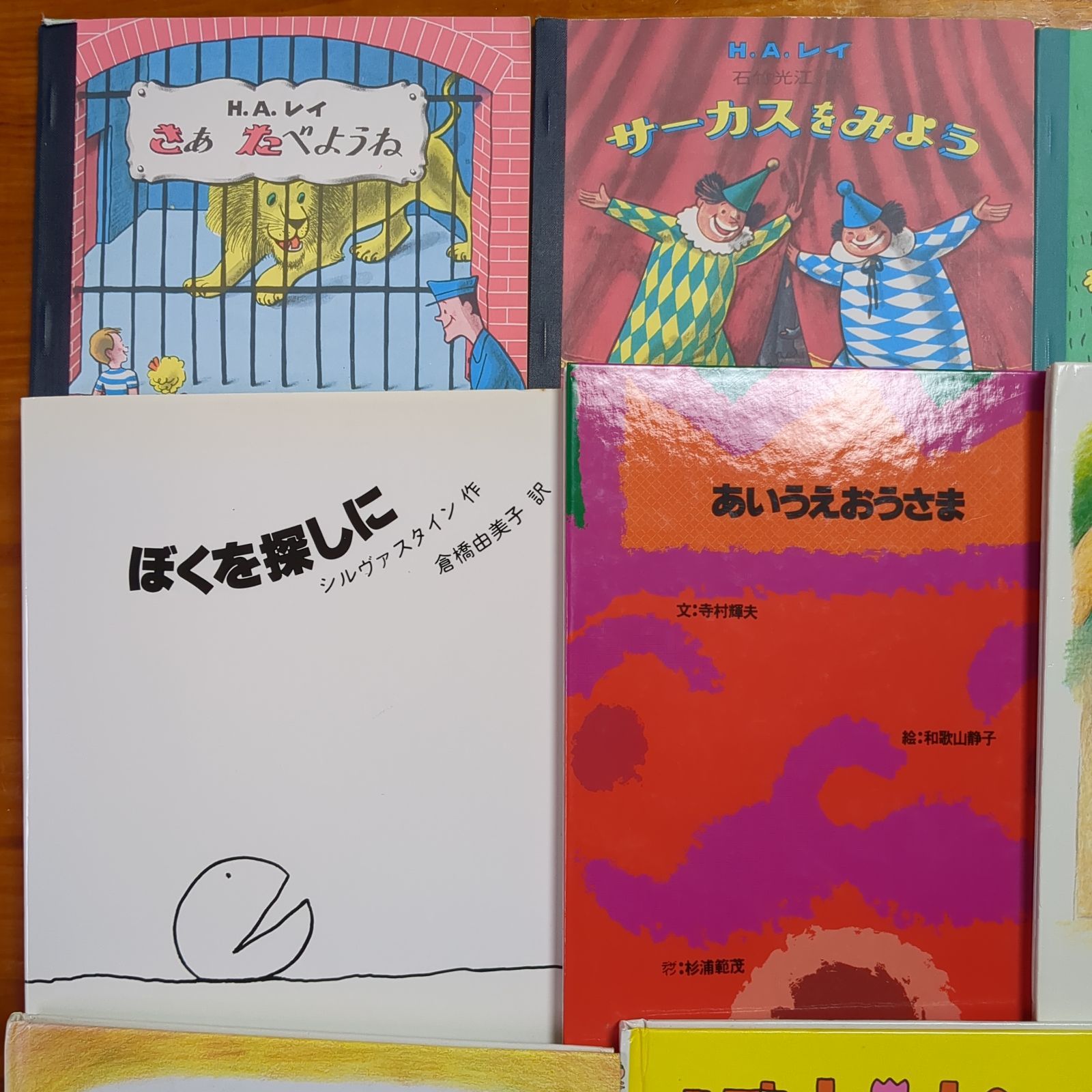 くもん推薦図書　日本昔話含む　絵本　34冊　まとめ　セット　E18 くもん推薦図書 日本昔話含む 絵本 34冊 まとめ セット E18