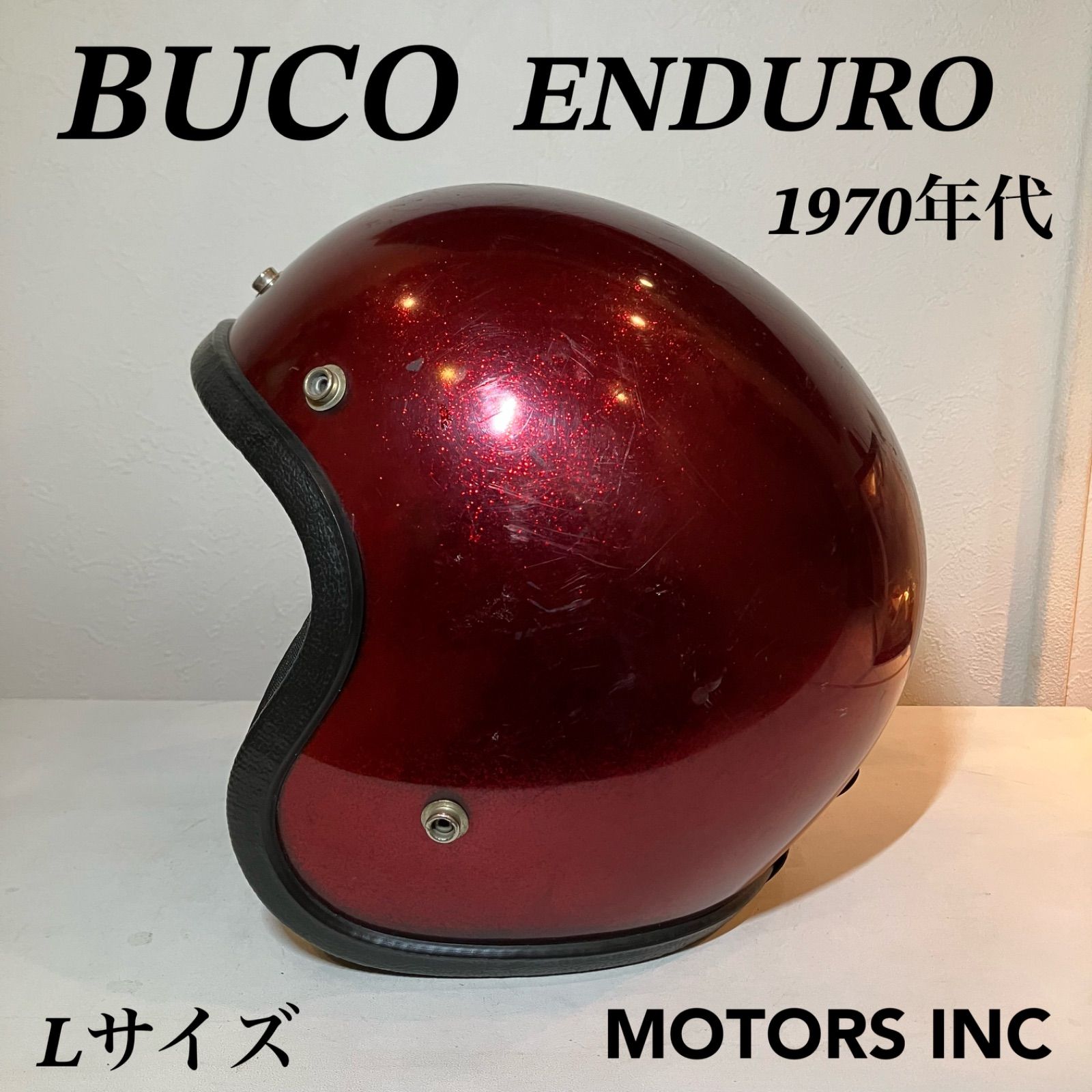 オリジナル70年代 BUCO MINI ENDURO ジェットヘルメット レッド オリジナル70年代 BUCO MINI ENDURO ジェットヘルメット レッド