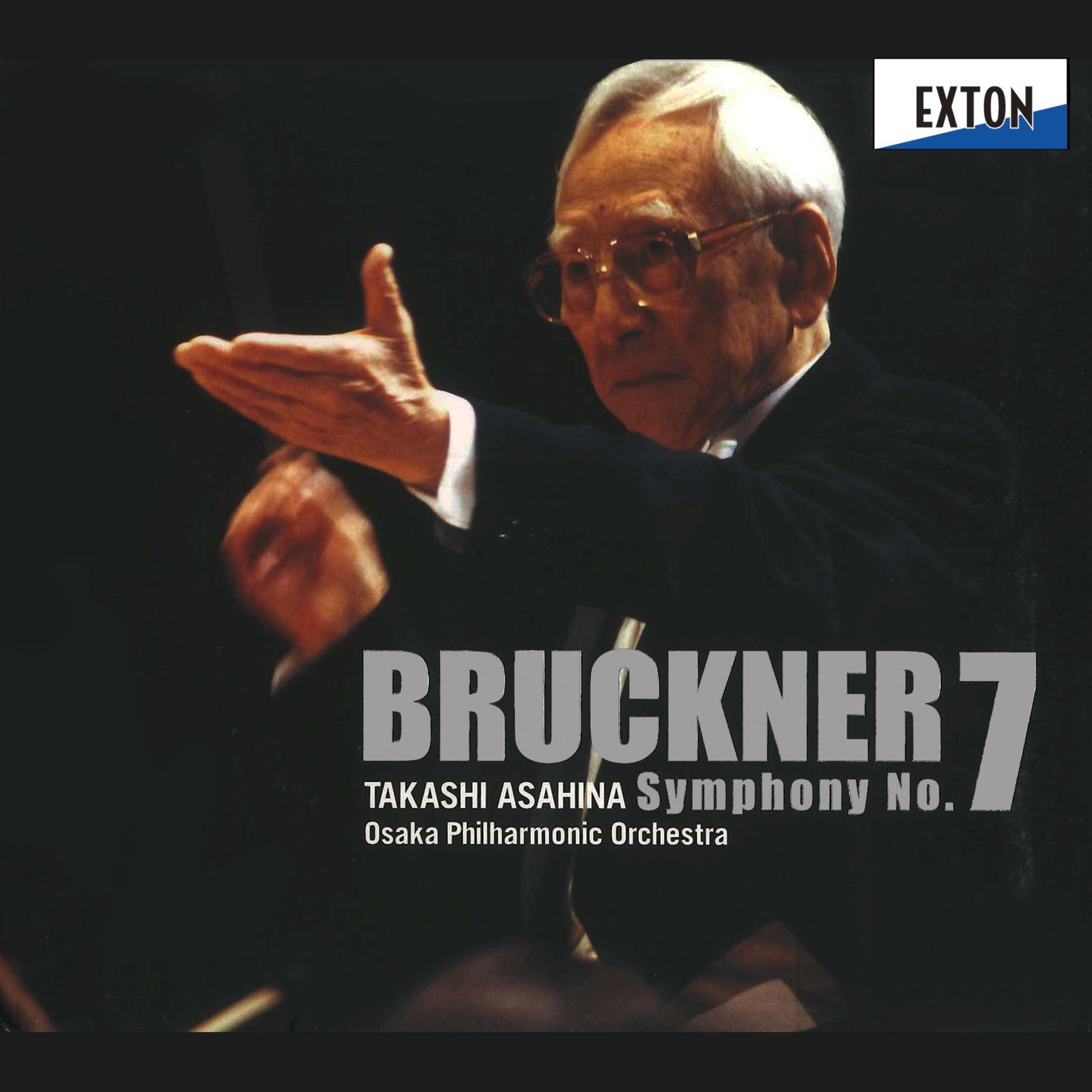 卸売 【CD】ブルックナー:交響曲第7番
