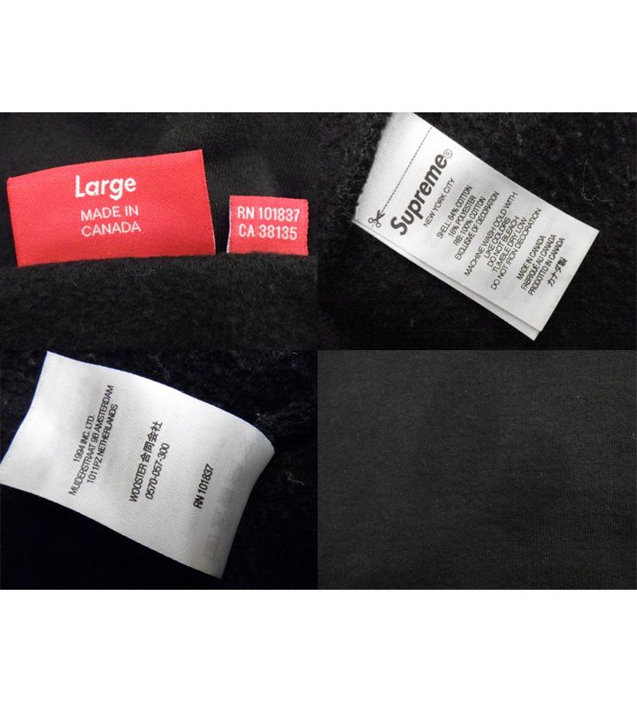 シュプリーム Supreme 【 Box Logo Crewneck 】 ボックス ロゴ クルー