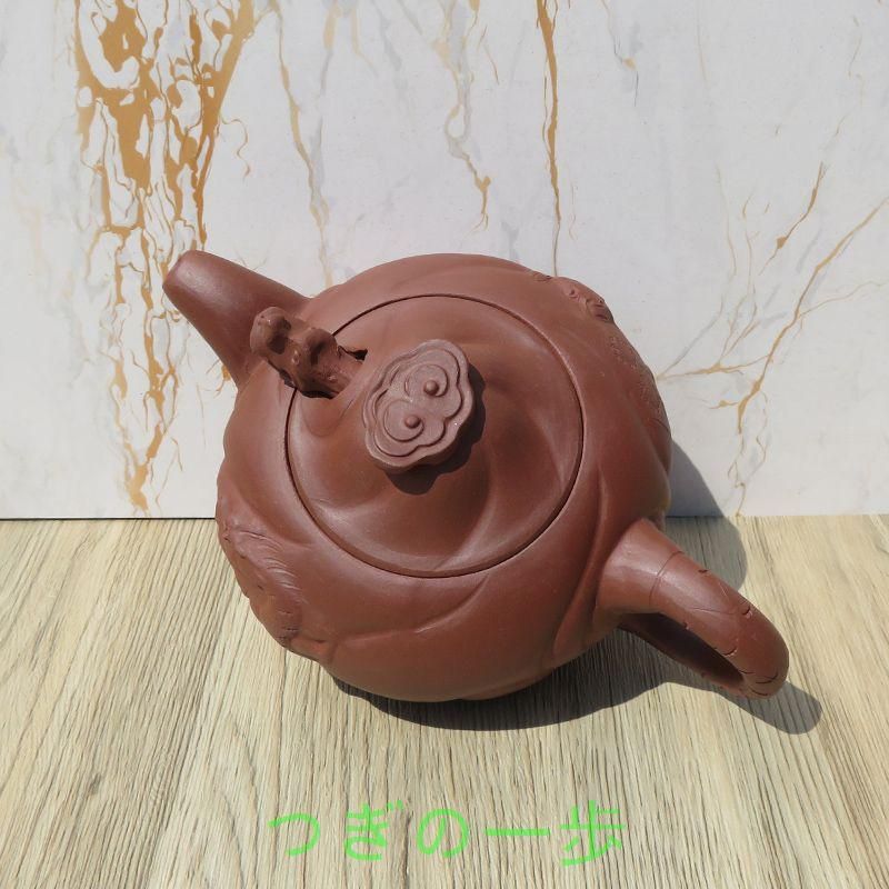 魚化龍壺 紫砂壺 中国宜興紫砂壺・紫泥急須・茶壺・茶道具