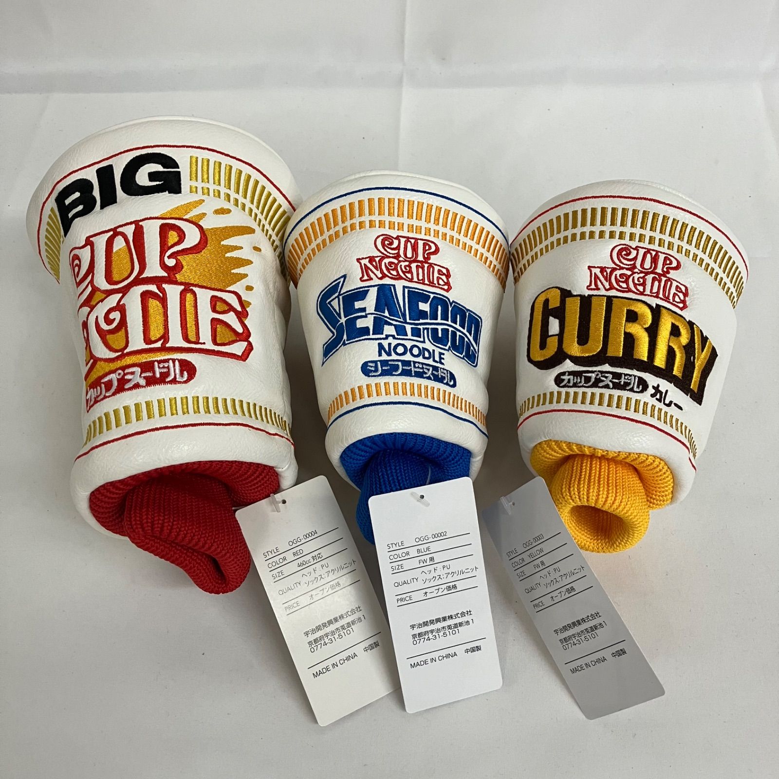 人気商品が驚きの価格！ ♥ 日清カップヌードル ゴルフ ヘッドカバー 3個セット SFK055 c103