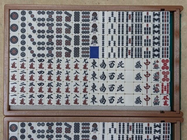 全自動麻雀卓中古牌（アモス AMOS）Aパイ純正牌 麻雀の日