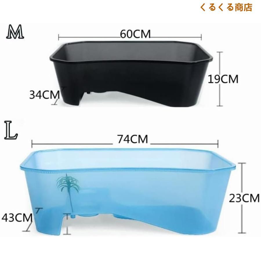 水槽 daisukemen Amazon | zjdgweh 亀 水槽 大きい タートルタンク カメ用水槽 亀