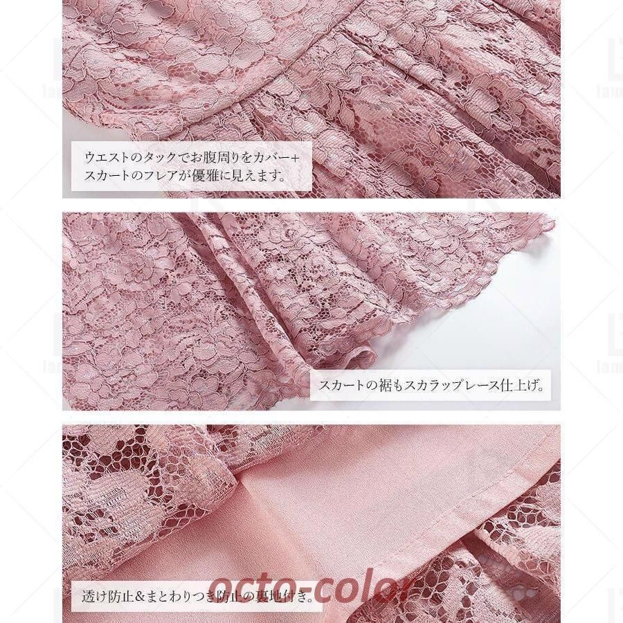 結婚式