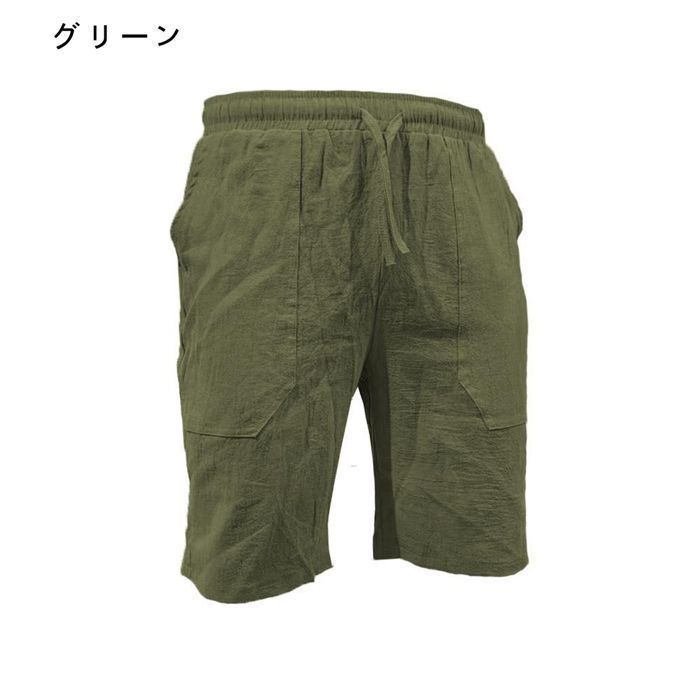 POLO JEANS ポロジーンズ　ワイドハーフパンツ　36インチ ショートパンツ メンズ ハーフパンツ 綿麻 ビーチウェア 半