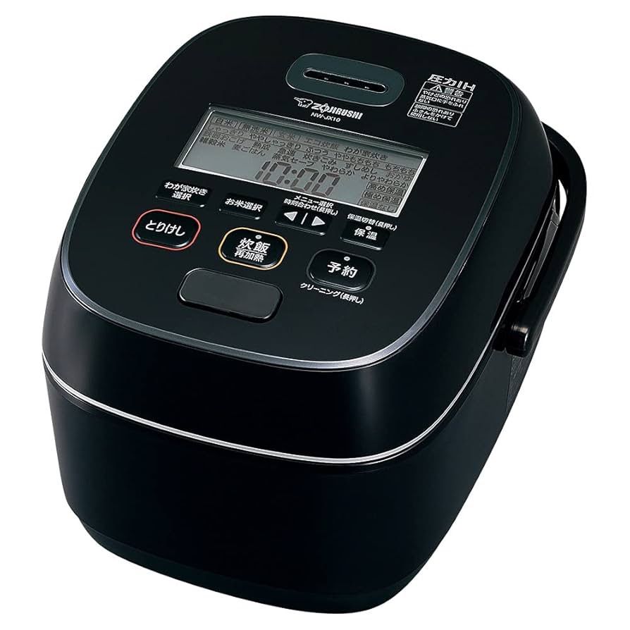 WJ33 象印 NW-JX10-BA 圧力IH炊飯ジャー 5.5合炊き 豪炎かまど釜 ブラック 炊飯器 大火力 高圧力 キッチン家電 調理家電