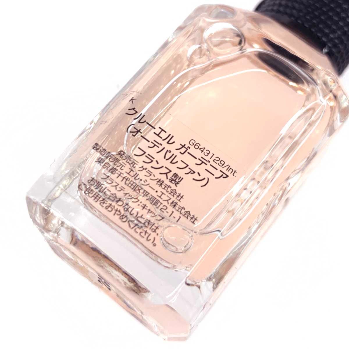 ゲラン クルーエルガーデニア 10ml Guerlain ゲラン クルーエル