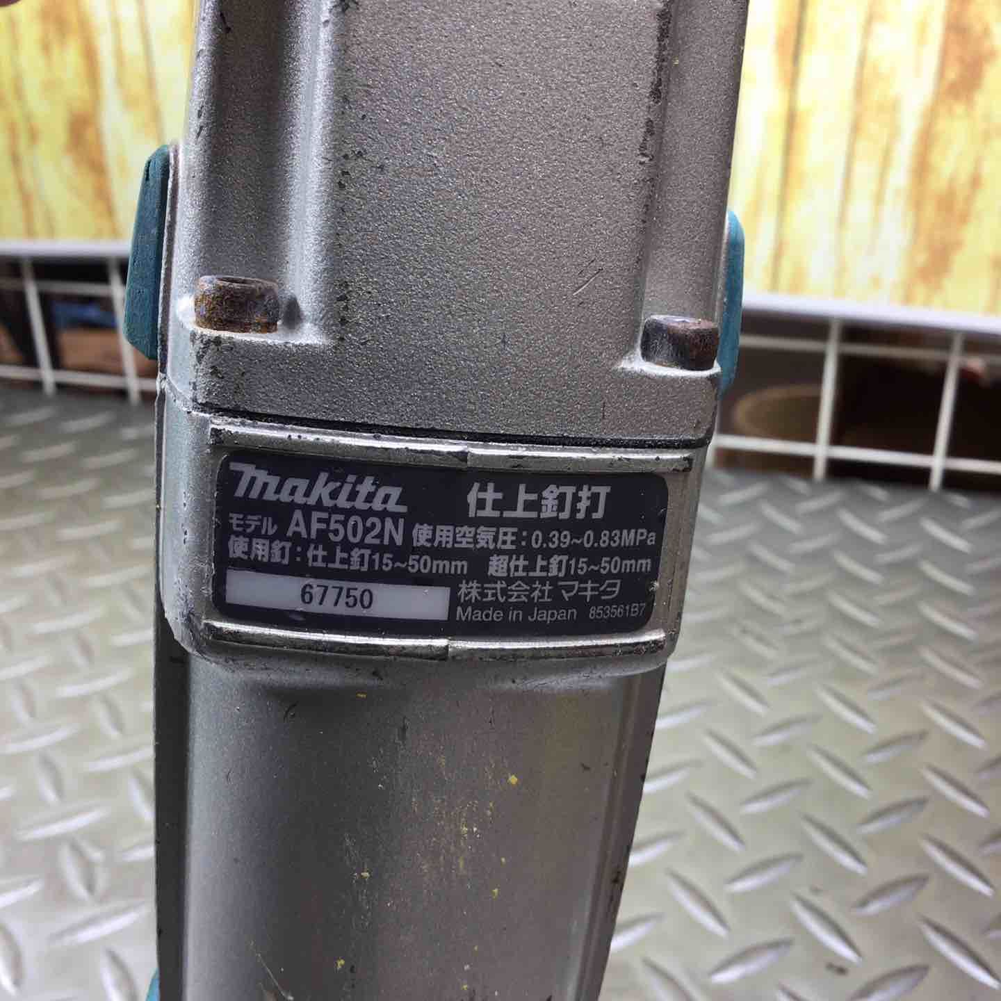 makita