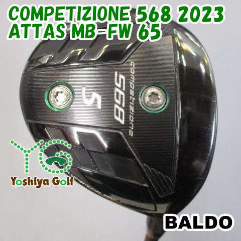 フェアウェイウッド バルド COMPETIZIONE 568 2025|ATTAS MB-FW 65|S|18 127448