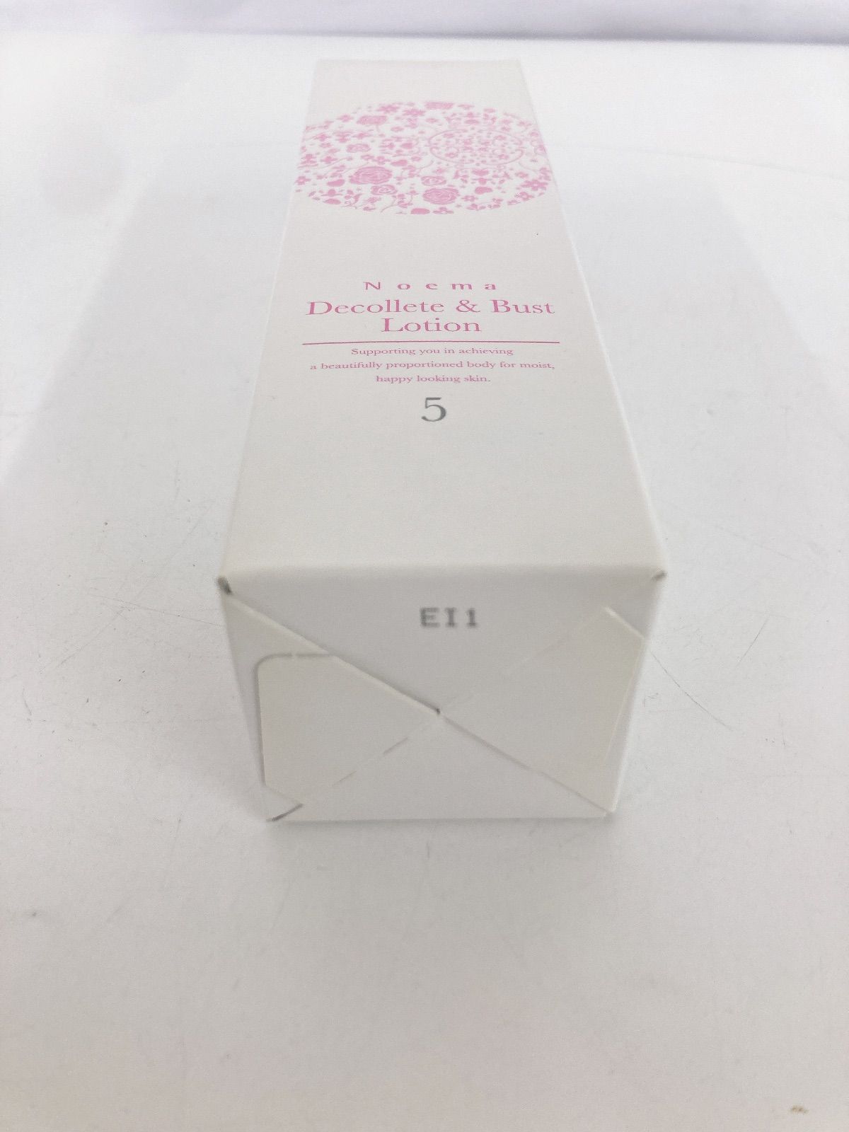 美容品 1