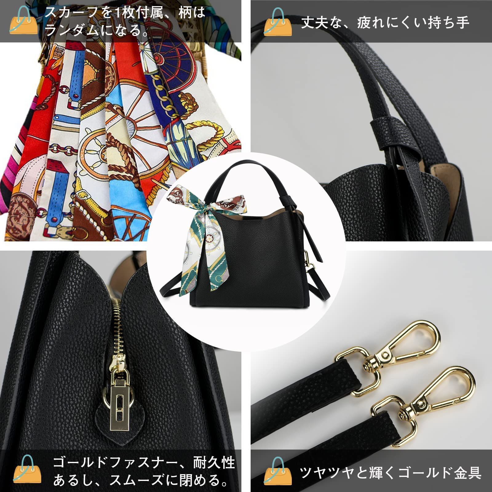 高見え レザーバッグ