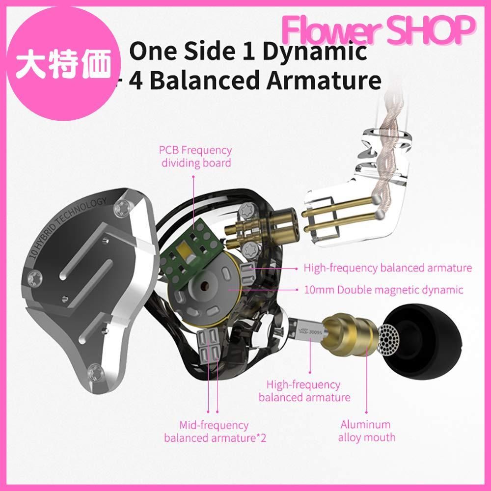 イヤホン J クーポン対象 ヘッドホン・イヤホン | Joshin webショップ 通販