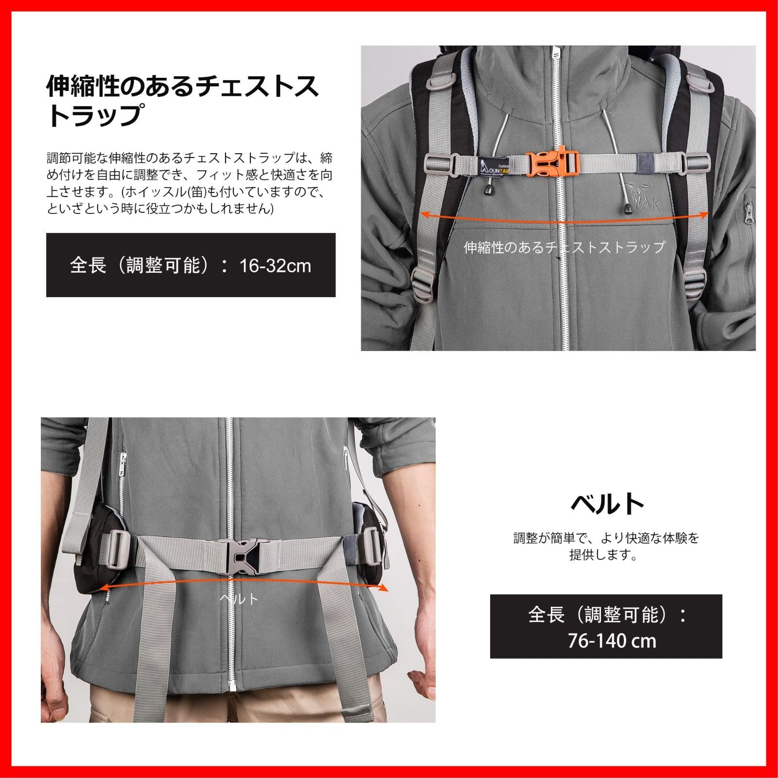 ザック