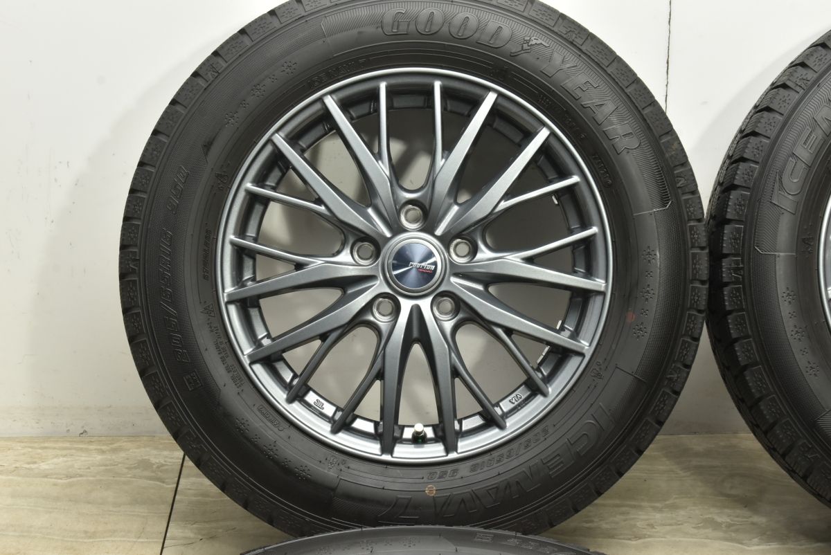 アイスナビ7 205|55R16