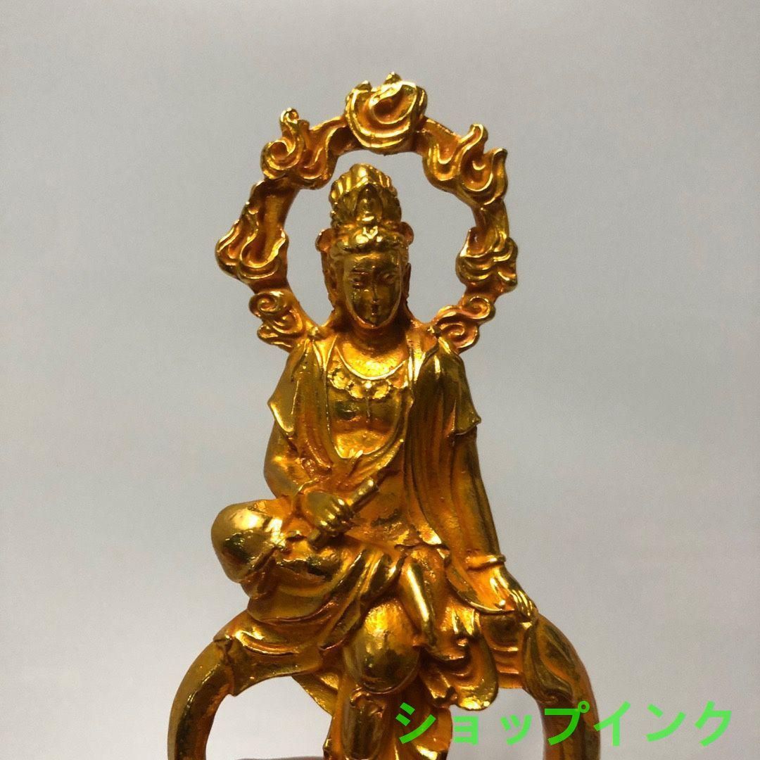 銅器 細工 自在持経観音菩薩仏像 彫刻 開運 風水 工芸品 美術品 置物 銅器 細工 自在持経観音菩薩仏像 彫刻 開運 風水 工芸品 美術品