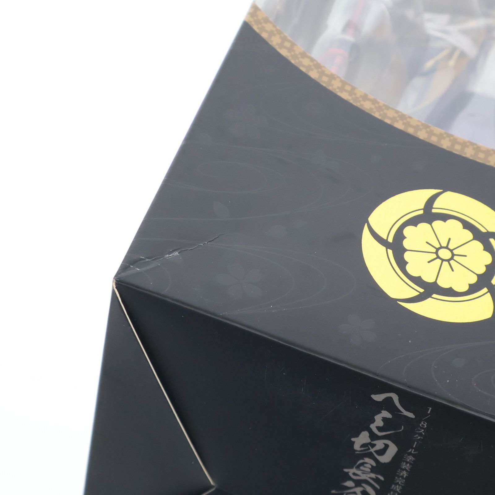 へし切長谷部 へしきりはせべ 刀剣乱舞-ONLINE- 1 8 完成品 フィギュア オランジュ ルージュ STEELWINDOWSANDDOORS_COM