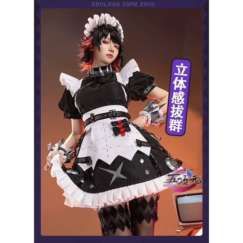 ゼンレスゾーンゼロ コスプレ