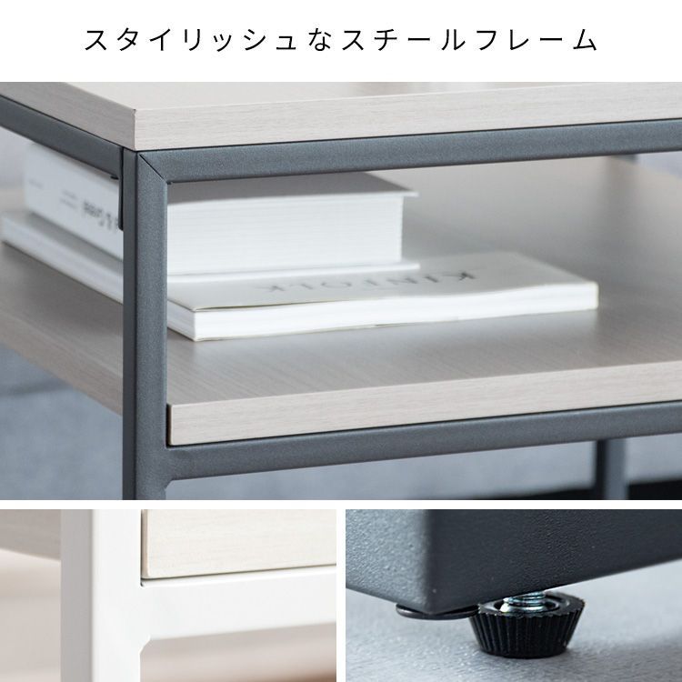 ネストセンターテーブル ガラステーブル