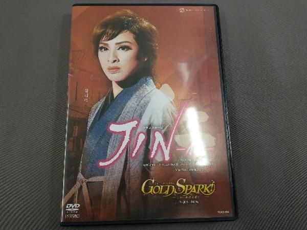 宝塚歌劇団雪組 JIN-仁- DVD 音月桂 舞羽美海 早霧せいな 13 再演作品 月組『JIN－仁－』 [宝塚ファン] All About