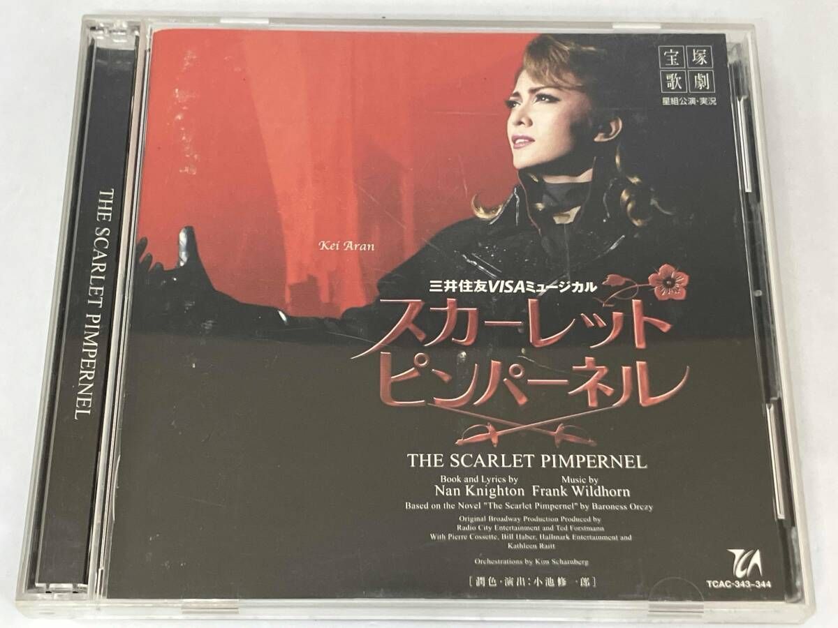 宝塚星組公演実況CD　スカーレットピンパーネル 星組公演 『THE SCARLET PIMPERNEL（スカーレット ピンパーネル