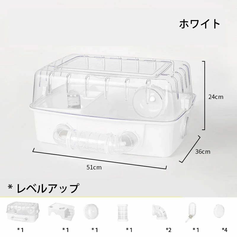 透明バスケット DIY