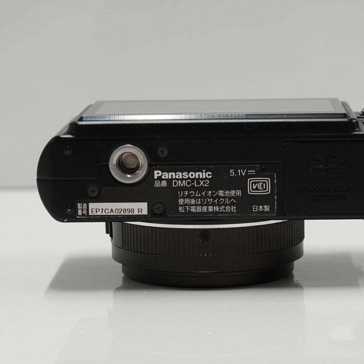 Panasonic LUMIX DMC-LX2 USED美品 デジタルカメラ 本体＋