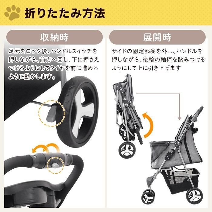 小型犬