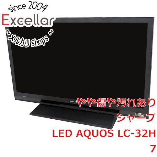 シャープ アクオス LC-32H7 液晶テレビ 32型 12年製 リモコン付 楽天市場】【中古】 SHARP 液晶テレビ AQUOS 32V型 LC-32H7