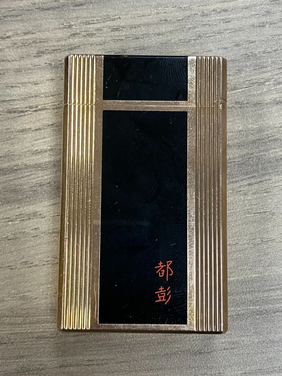 S.T. 【KF】 デュポン ライター 着火○ 裏蓋/ゴールド 中古品 DUPONT