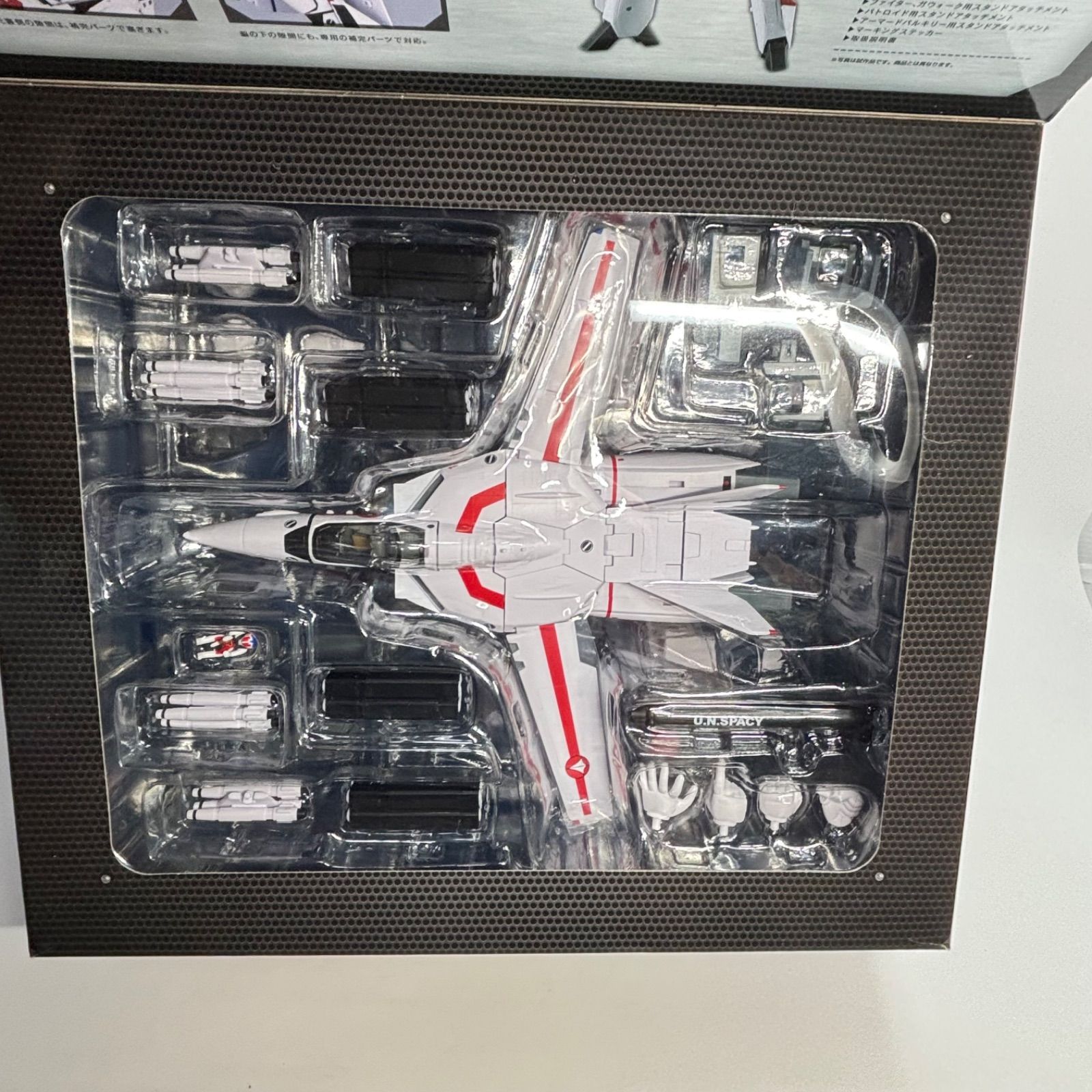 アルカディア 超時空要塞マクロス 1/60 完全変形VF-1J