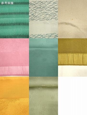 平和屋着物 和装小物