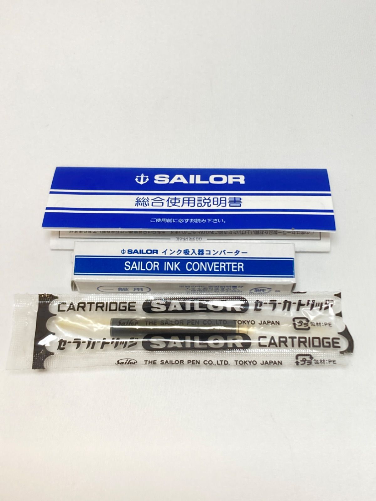 ペン先21K 長刀研ぎ