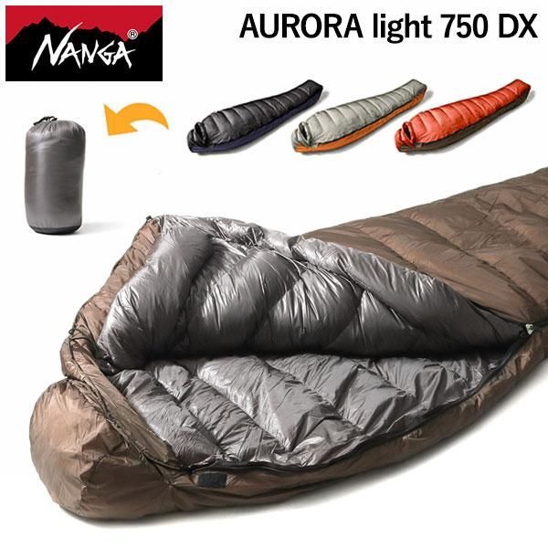 新品】NANGA（ナンガ） AURORA light 750 BRW(ブラウン) - ダウジング