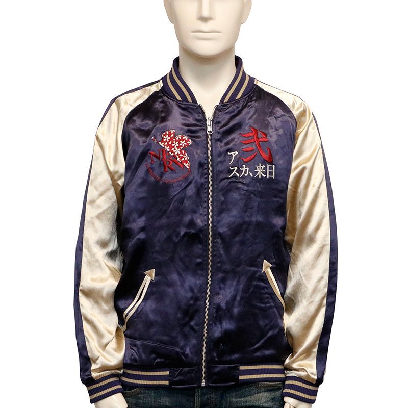 錦 nishiki × エヴァンゲリオン アスカ来日 刺繍 リバーシブル