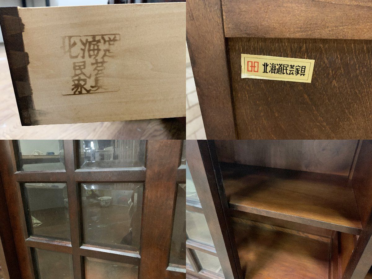 ◆JS624◆美品◆北海道民芸家具◆HM220◆樺材◆1人掛けソファ 1P◆アームチェア◆シングルソファ◆肘掛け椅子◆リビング◆定価17万 展示品！北海道民芸家具HM266・ウィンザーチェア①◇樺材・椅子 椅子