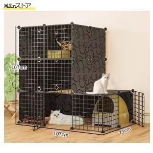 屋内猫ベビーサークル ゲージ
