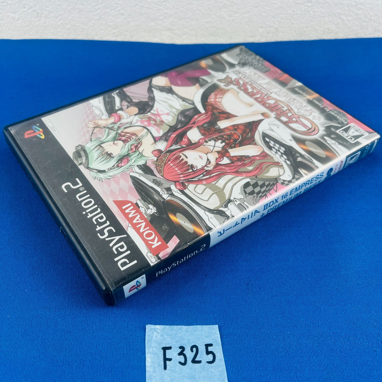 ★未開封★PS2 ビートマニア IIDX 16 エンプレス＋プレミアム ベスト PlayStation2 ビートマニア IIDX 16 EMPRESS + PREMIUM BEST