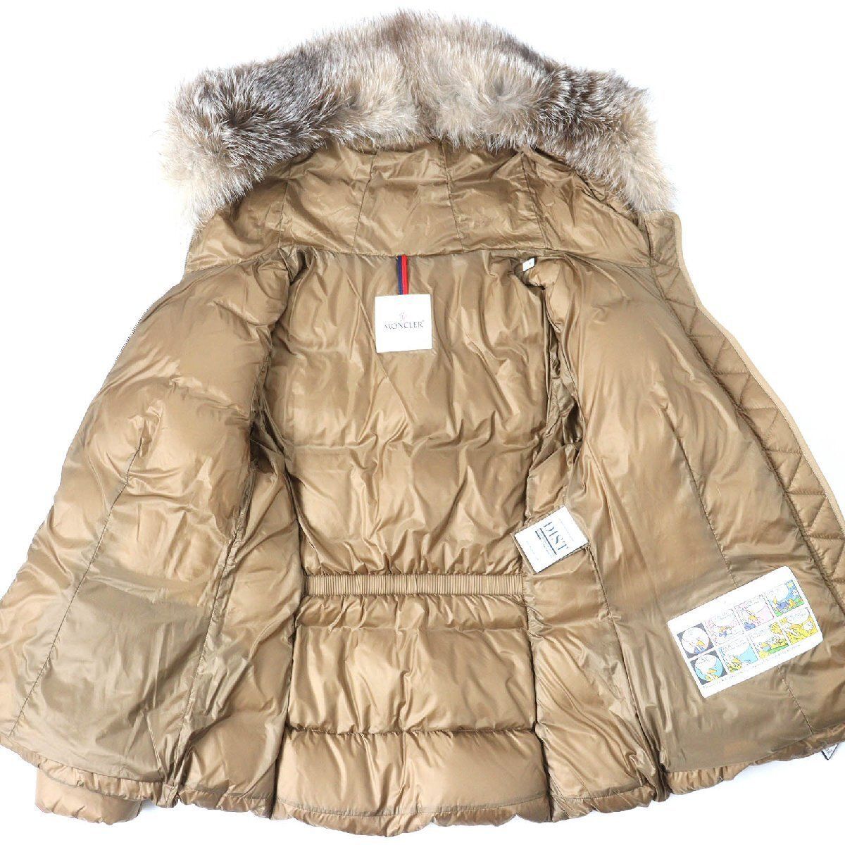 ☆新品未使用タグ付き・本物保証☆ MONCLER BOED ボエ フォックス
