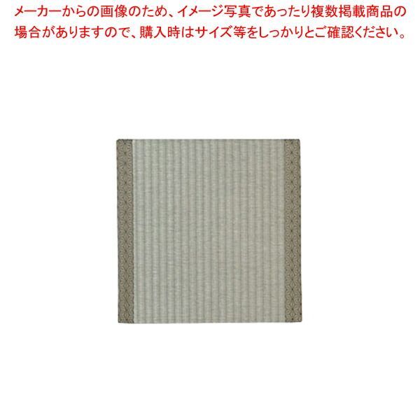 畳み座布団(人工いぐさ) 若草(ワカクサ)