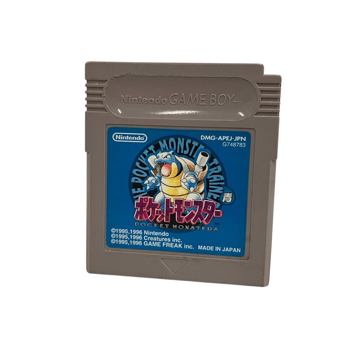 GB Nintendo