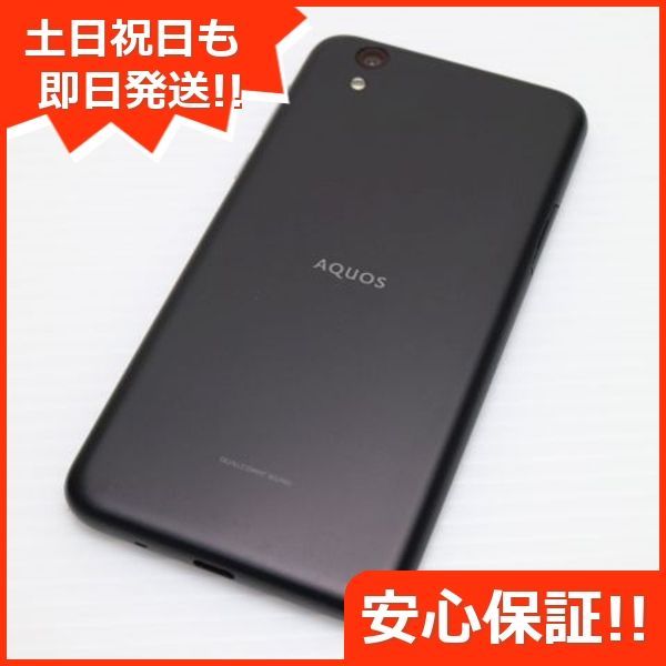 超美品 702SH AQUOS sense basic ブラック スマホ 本体 白ロム