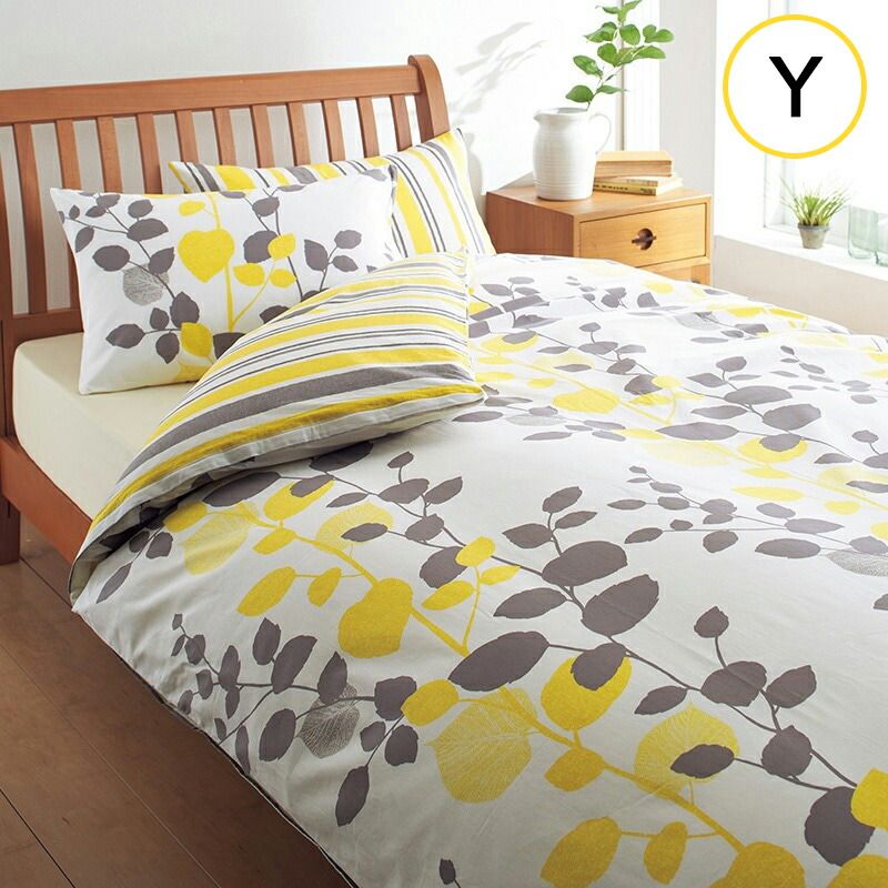 ミーィ リバーシブル